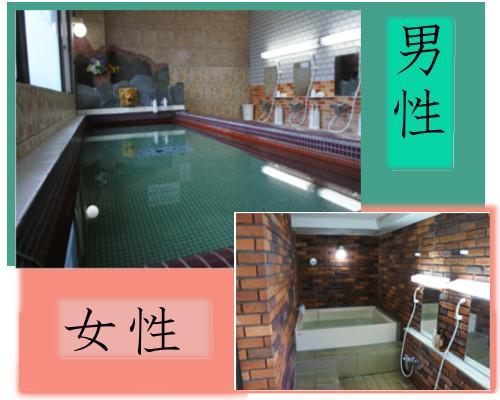 Muroran Plaza Hotel Экстерьер фото